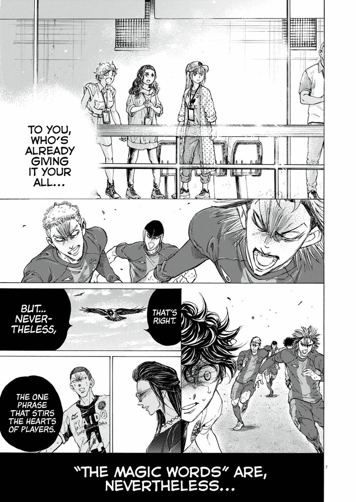 Read Ao Ashi en Manga Online