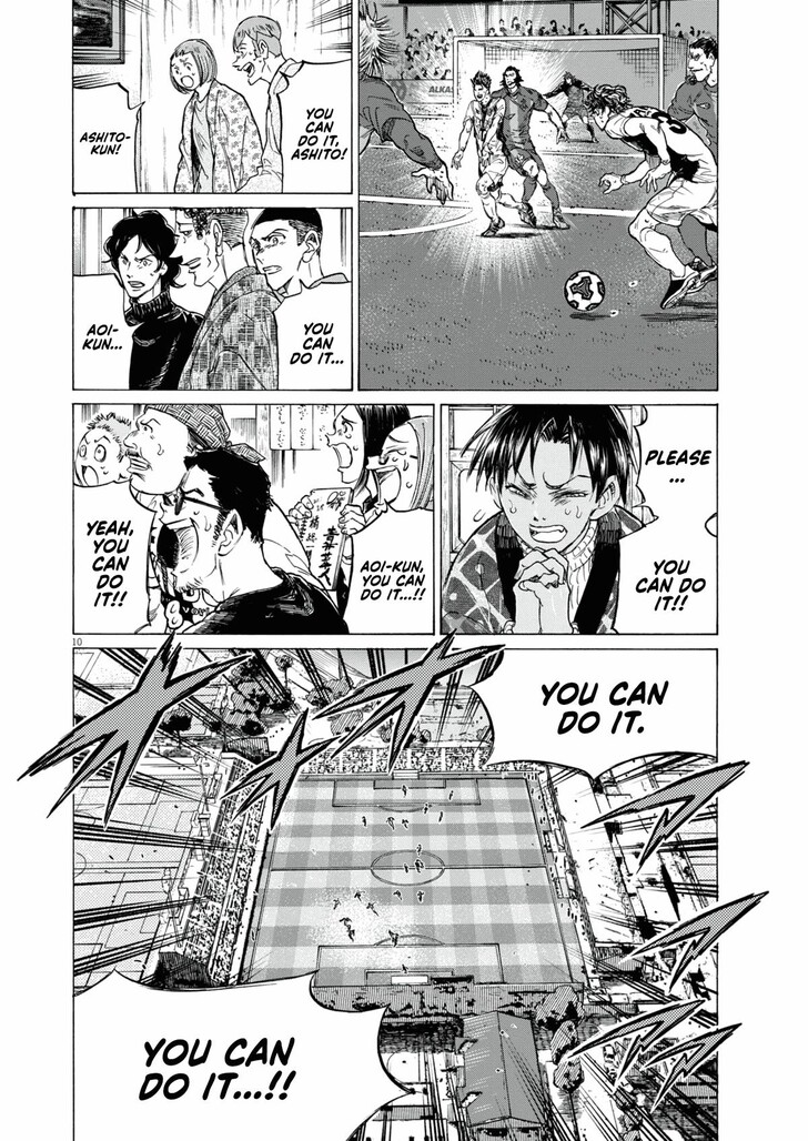 Read Ao Ashi en Manga Online