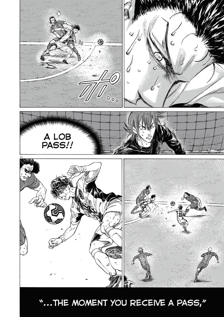 Read Ao Ashi en Manga Online