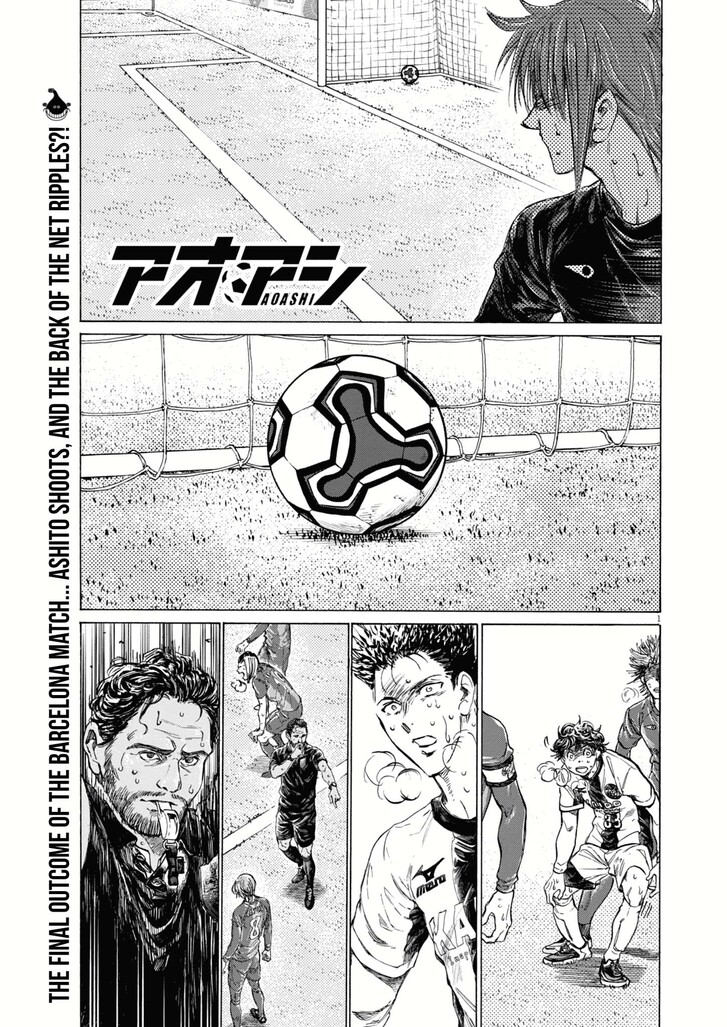 Read Ao Ashi en Manga Online