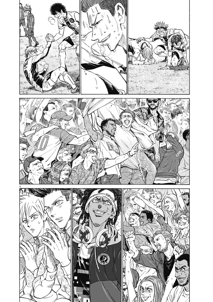 Read Ao Ashi en Manga Online