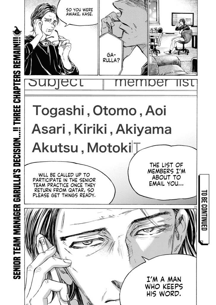 Read Ao Ashi en Manga Online
