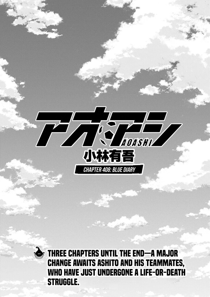 Read Ao Ashi en Manga Online