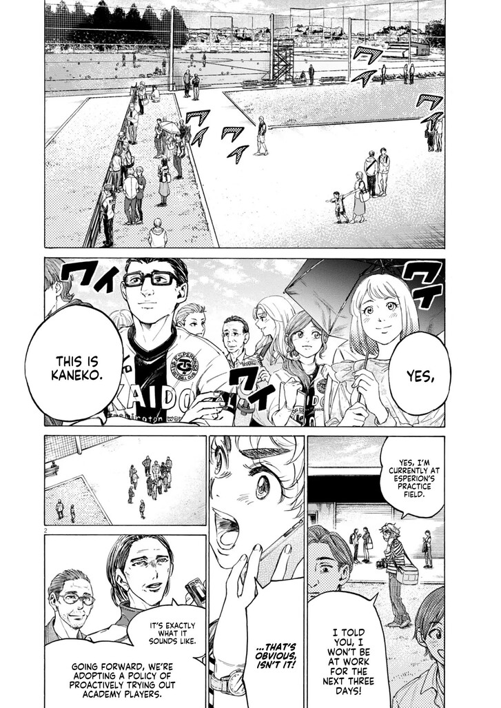 Read Ao Ashi en Manga Online