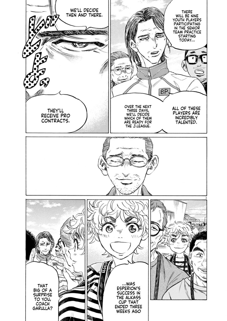 Read Ao Ashi en Manga Online