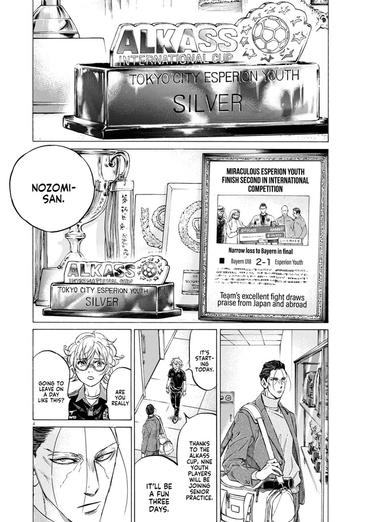 Read Ao Ashi en Manga Online