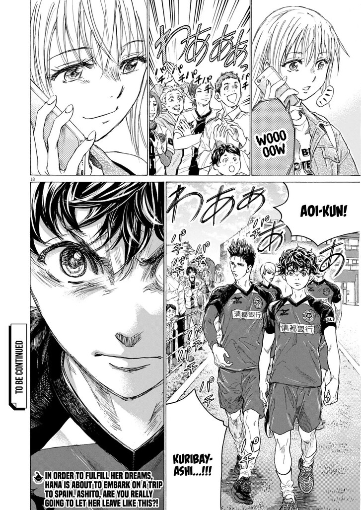 Read Ao Ashi en Manga Online