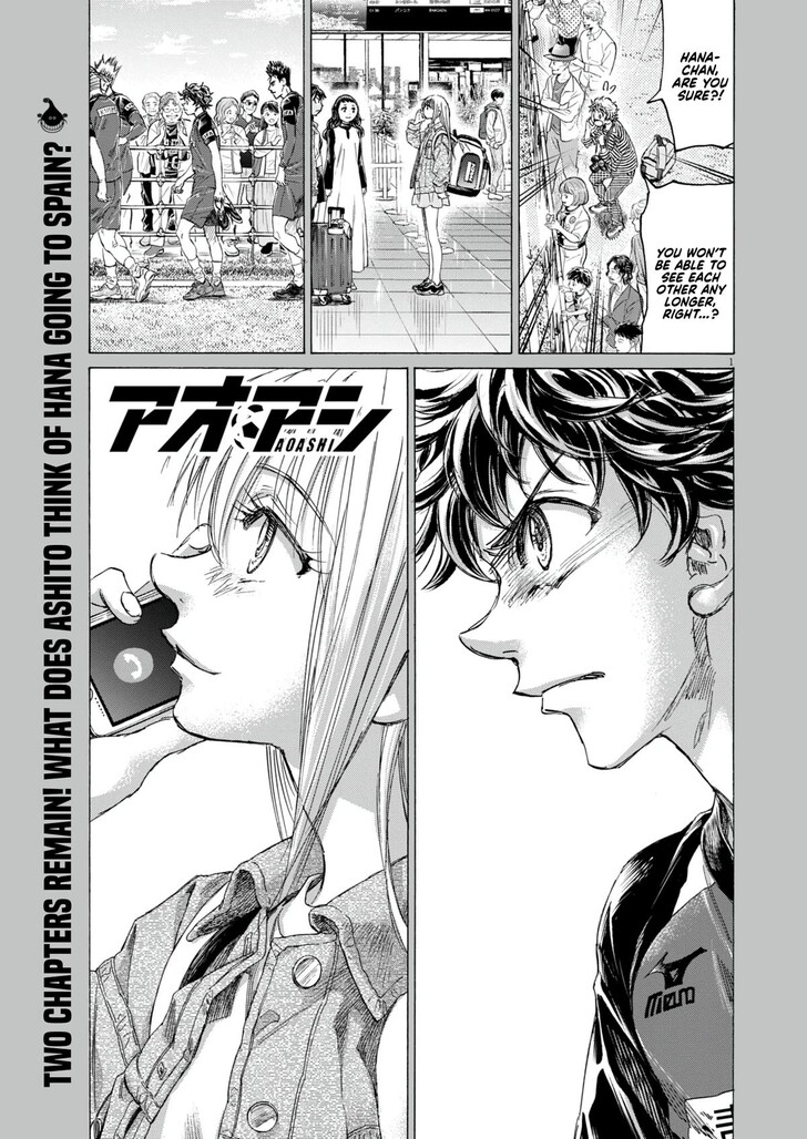 Read Ao Ashi en Manga Online