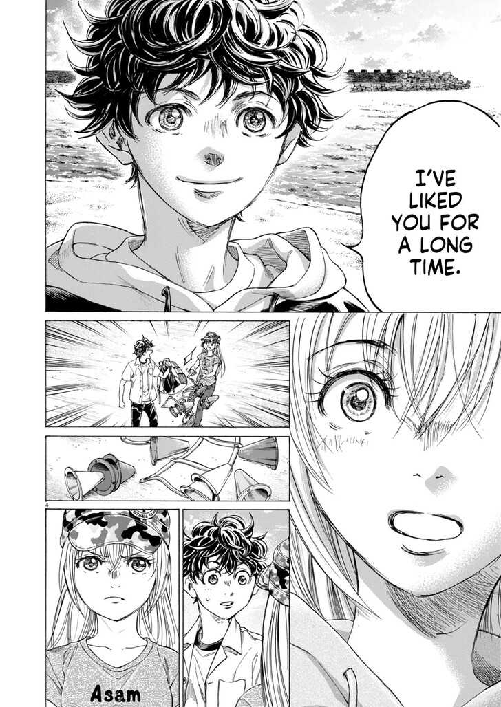 Read Ao Ashi en Manga Online