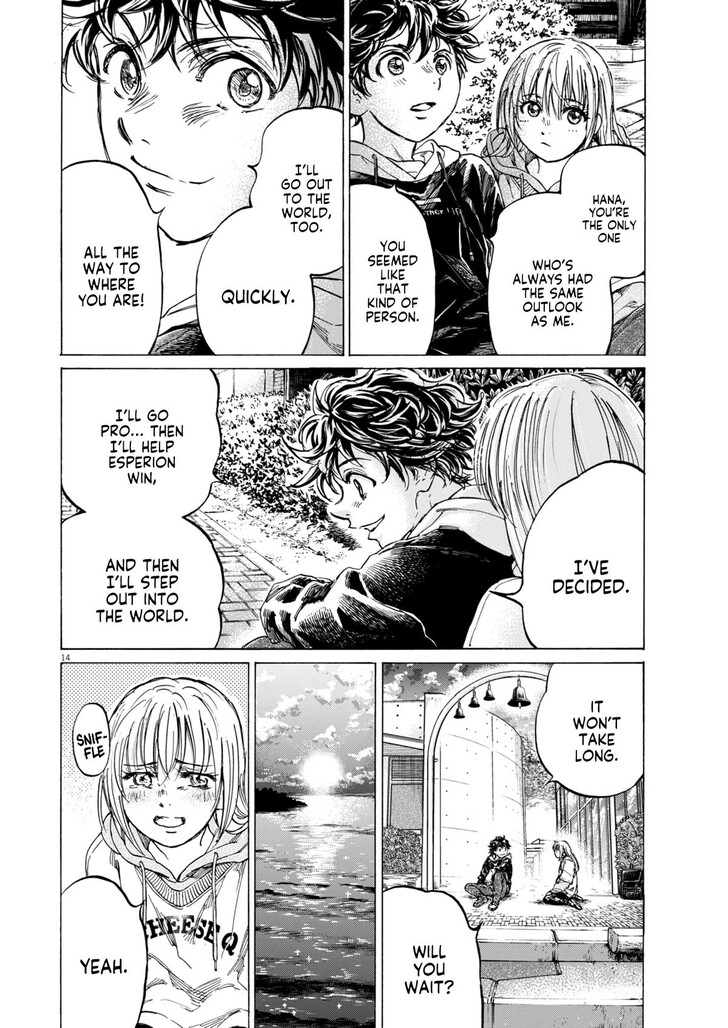 Read Ao Ashi en Manga Online