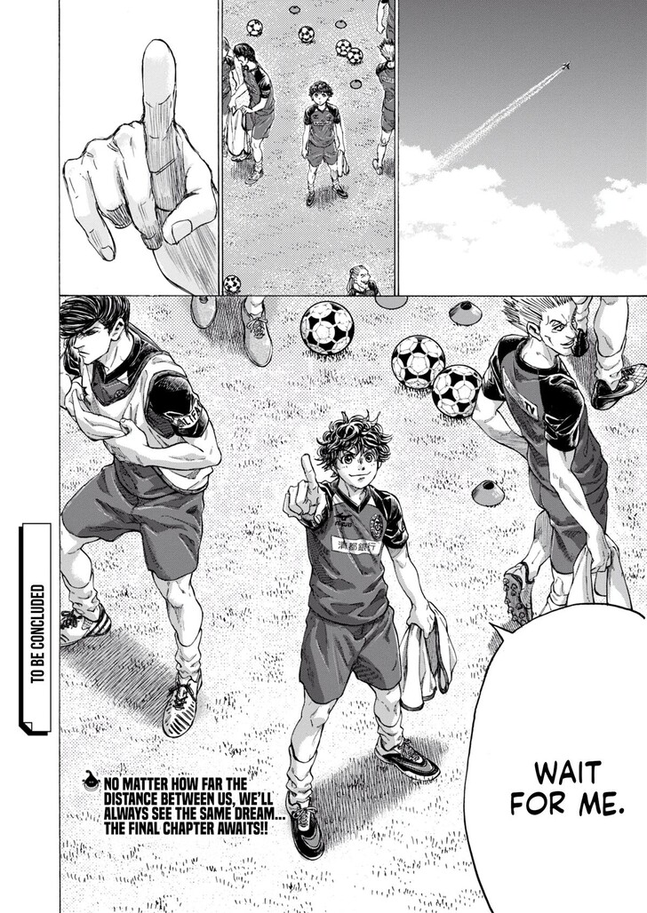 Read Ao Ashi en Manga Online