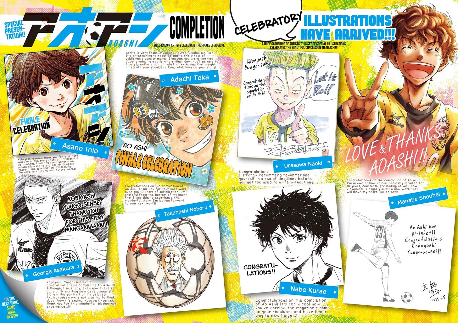 Read Ao Ashi en Manga Online