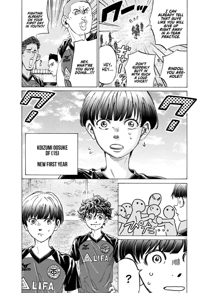 Read Ao Ashi en Manga Online