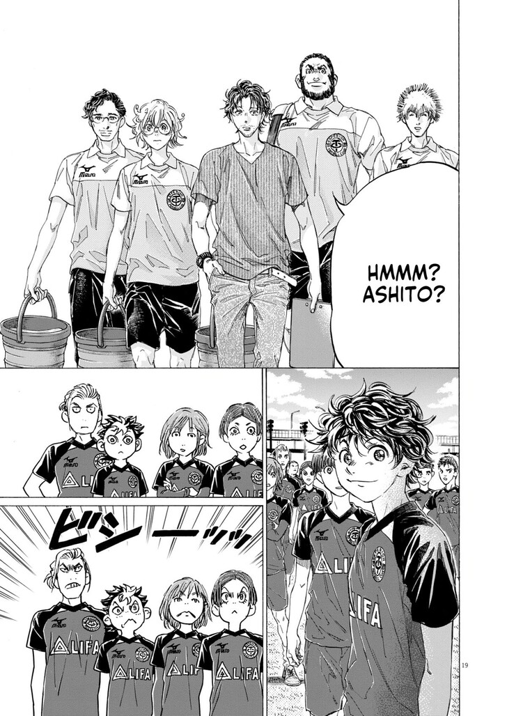 Read Ao Ashi en Manga Online