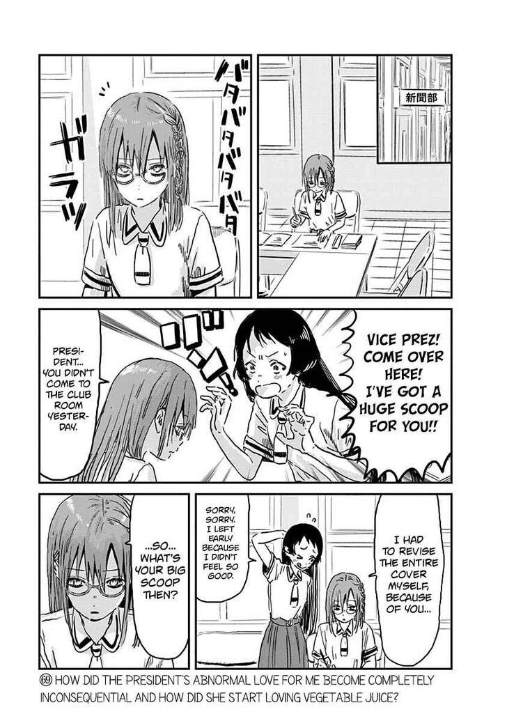 Read Asobi Asobase en Manga Online