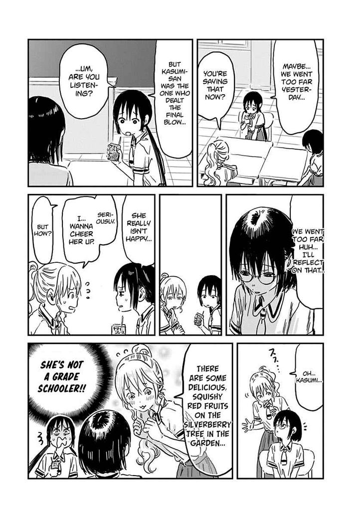 Read Asobi Asobase en Manga Online
