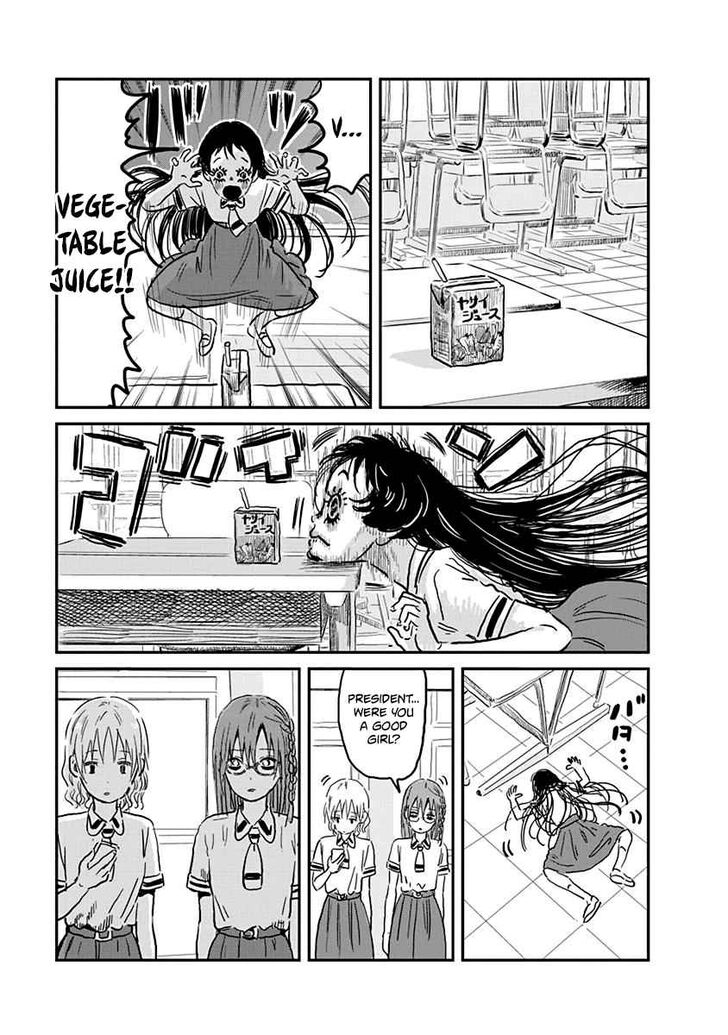 Read Asobi Asobase en Manga Online