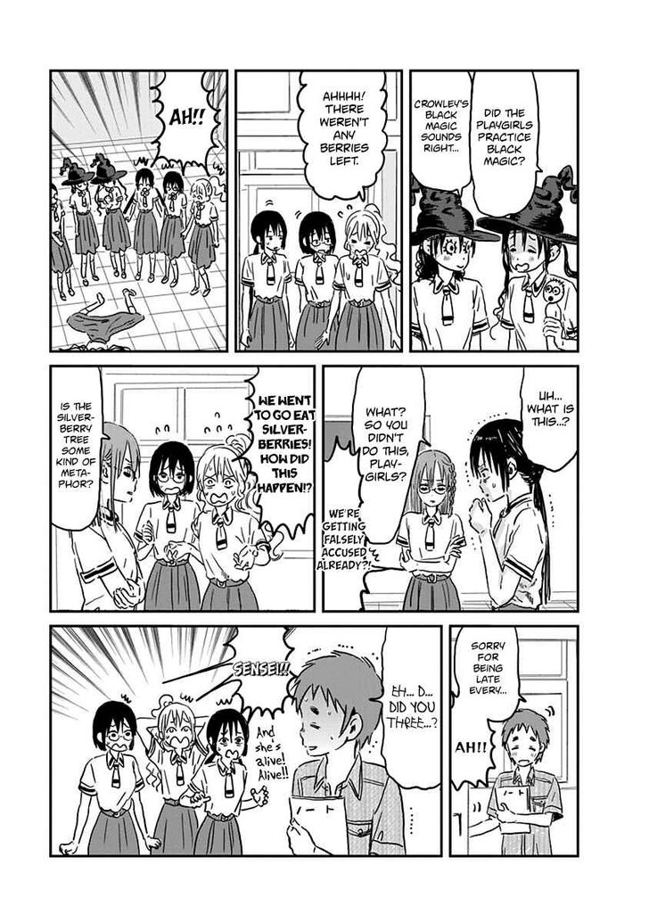 Read Asobi Asobase en Manga Online