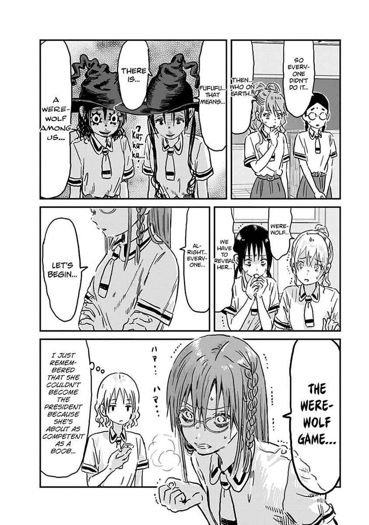 Read Asobi Asobase en Manga Online
