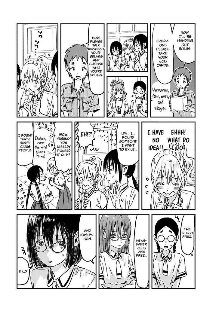 Read Asobi Asobase en Manga Online
