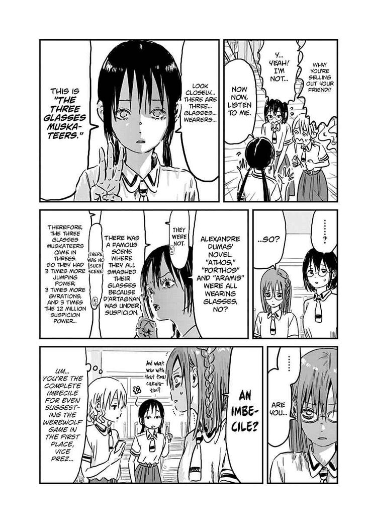 Read Asobi Asobase en Manga Online