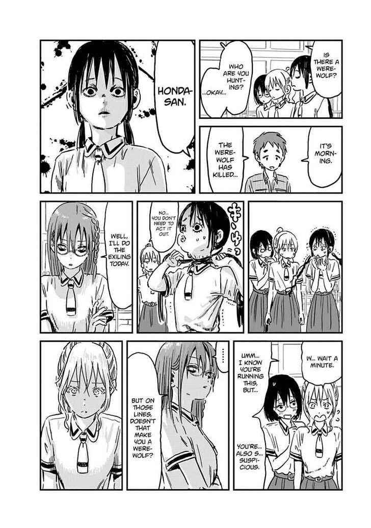 Read Asobi Asobase en Manga Online