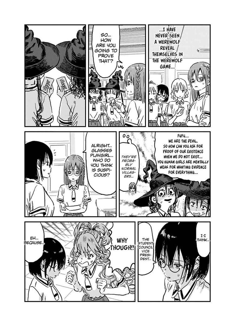 Read Asobi Asobase en Manga Online