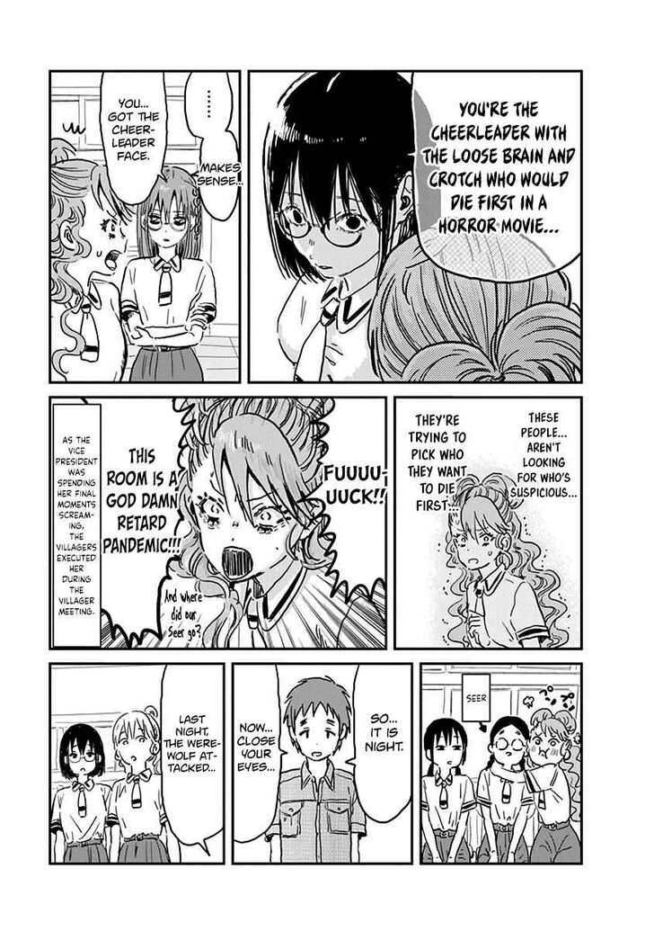 Read Asobi Asobase en Manga Online