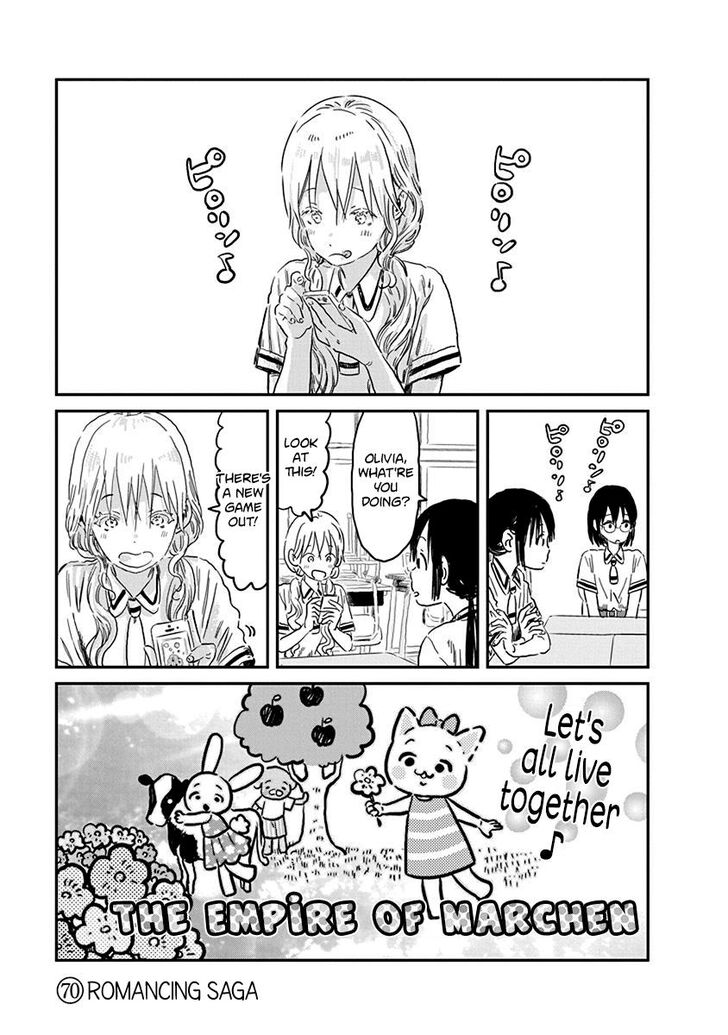 Read Asobi Asobase en Manga Online