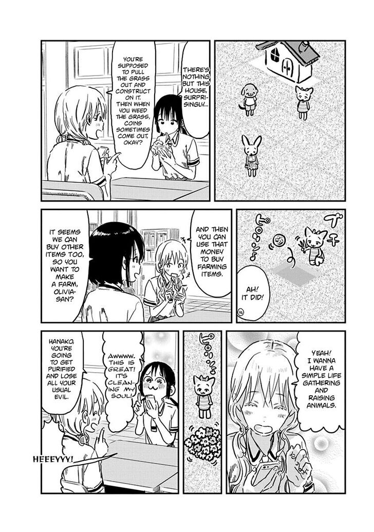 Read Asobi Asobase en Manga Online