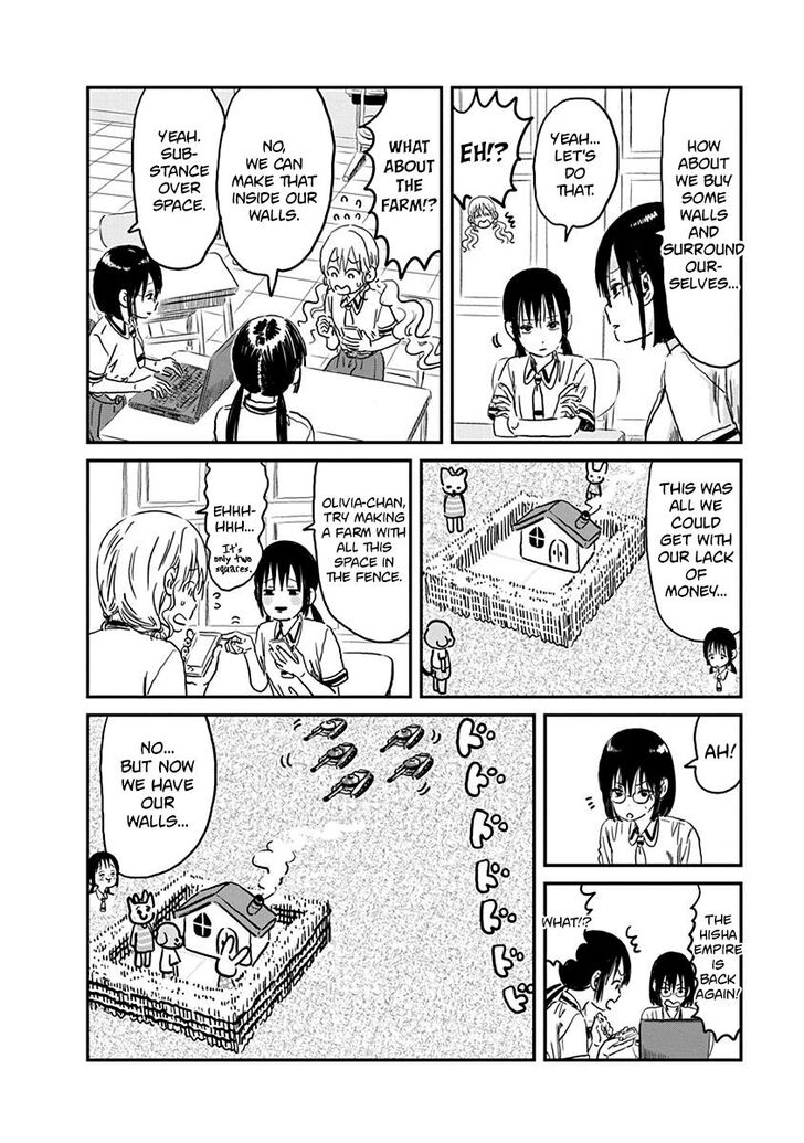 Read Asobi Asobase en Manga Online