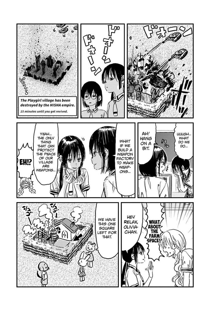 Read Asobi Asobase en Manga Online
