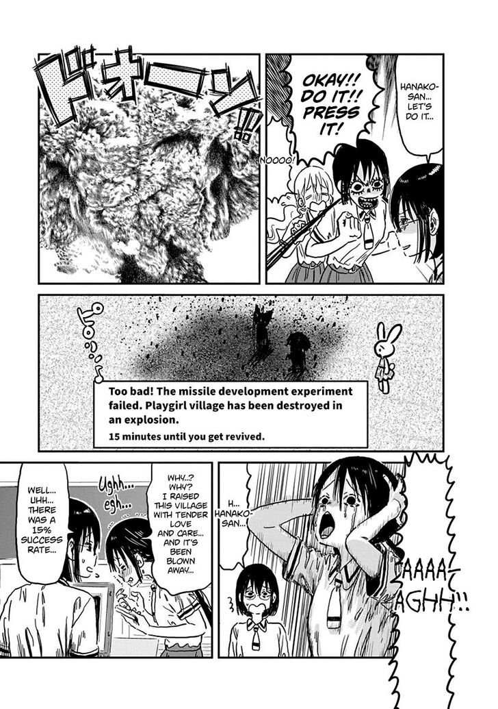 Read Asobi Asobase en Manga Online