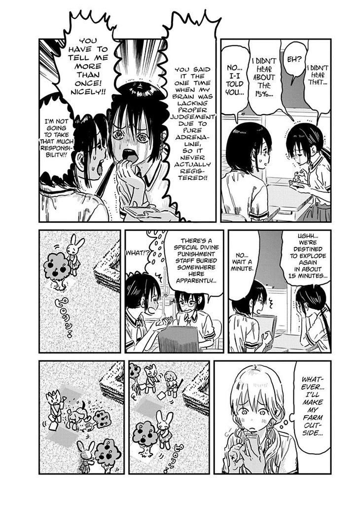 Read Asobi Asobase en Manga Online