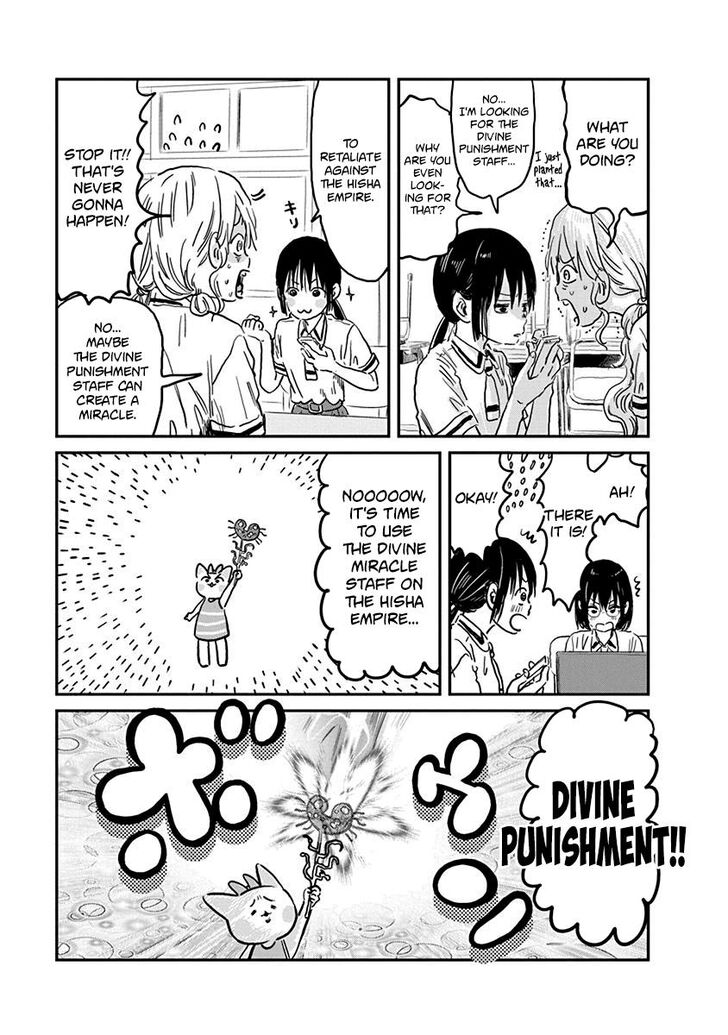 Read Asobi Asobase en Manga Online