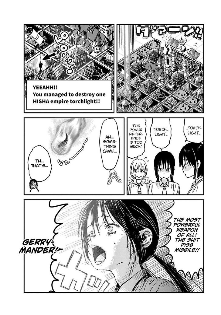 Read Asobi Asobase en Manga Online