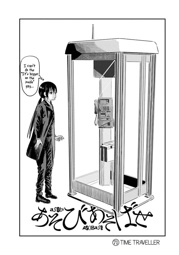Read Asobi Asobase en Manga Online