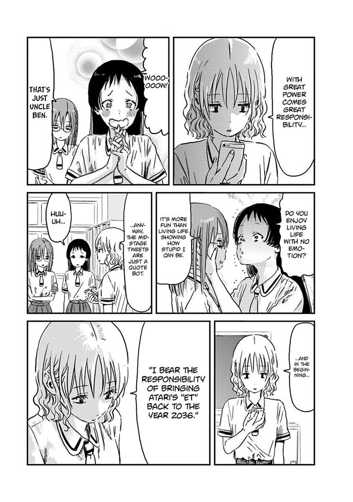 Read Asobi Asobase en Manga Online