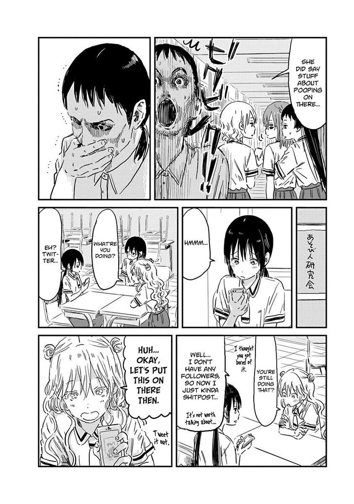 Read Asobi Asobase en Manga Online