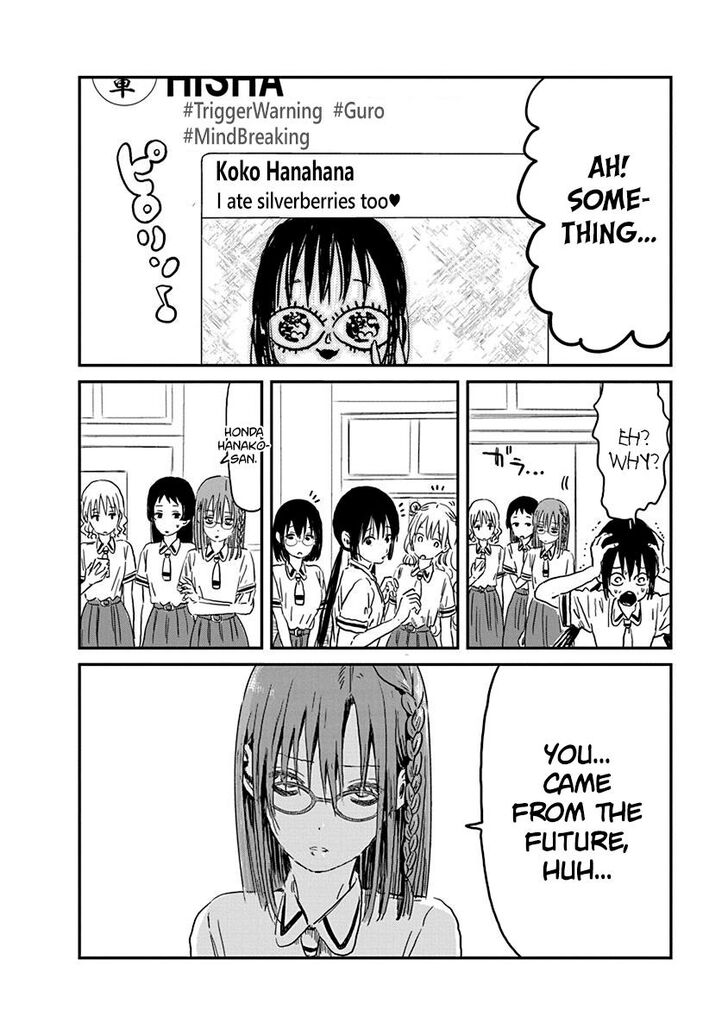 Read Asobi Asobase en Manga Online