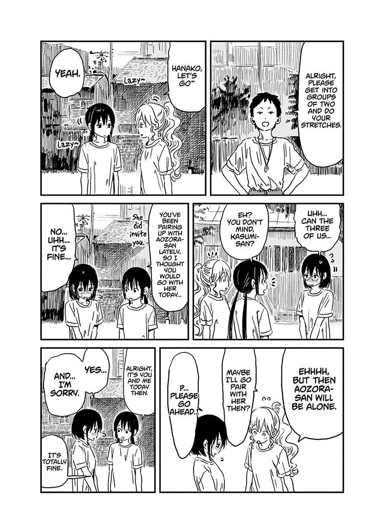 Read Asobi Asobase en Manga Online