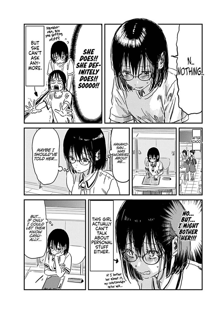 Read Asobi Asobase en Manga Online