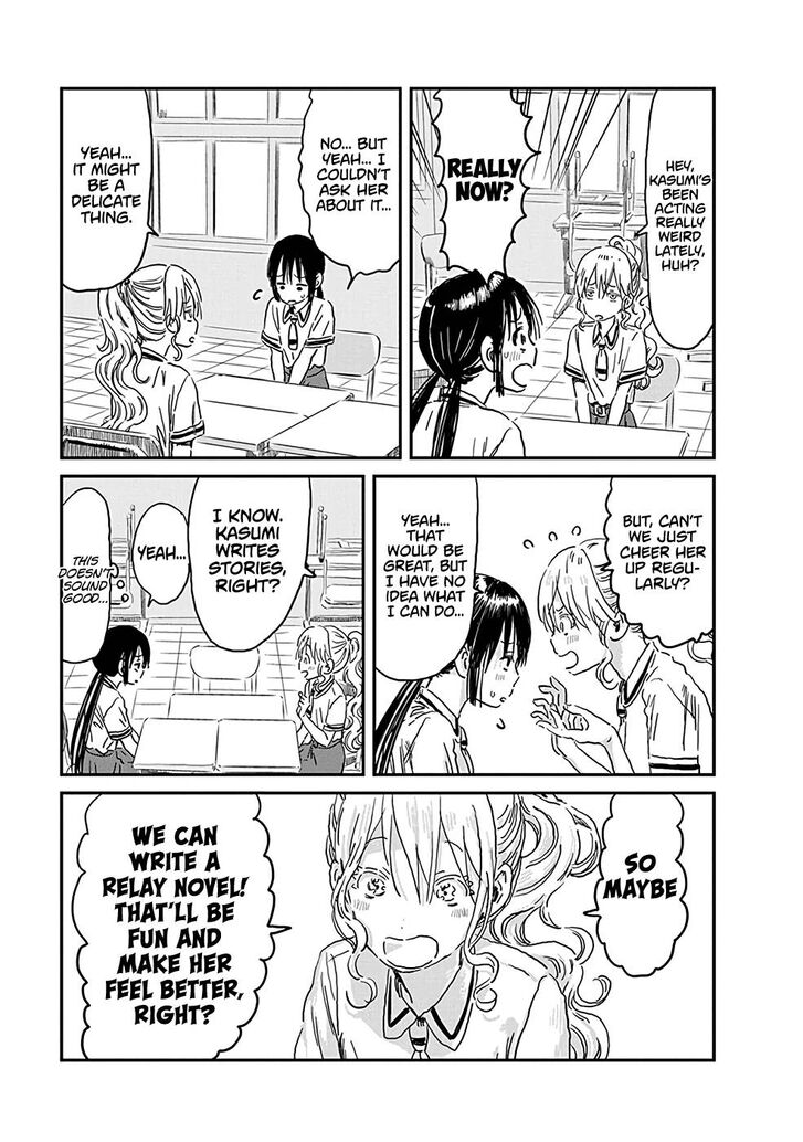 Read Asobi Asobase en Manga Online