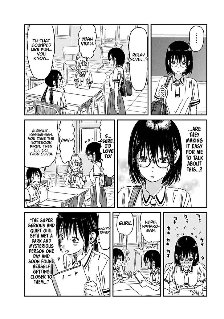 Read Asobi Asobase en Manga Online