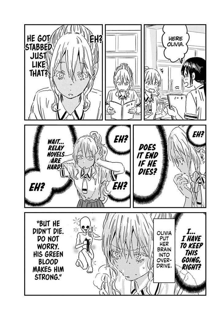 Read Asobi Asobase en Manga Online