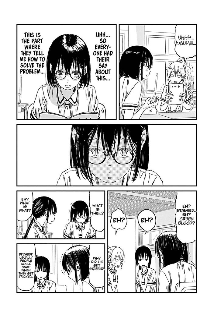 Read Asobi Asobase en Manga Online