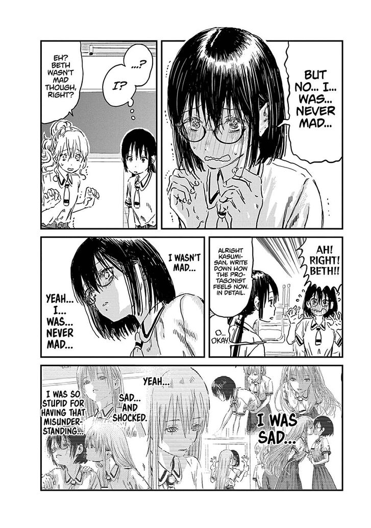 Read Asobi Asobase en Manga Online