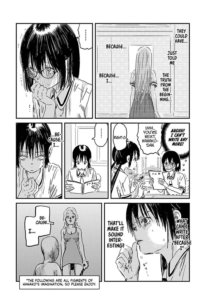 Read Asobi Asobase en Manga Online