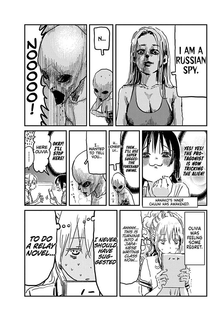 Read Asobi Asobase en Manga Online