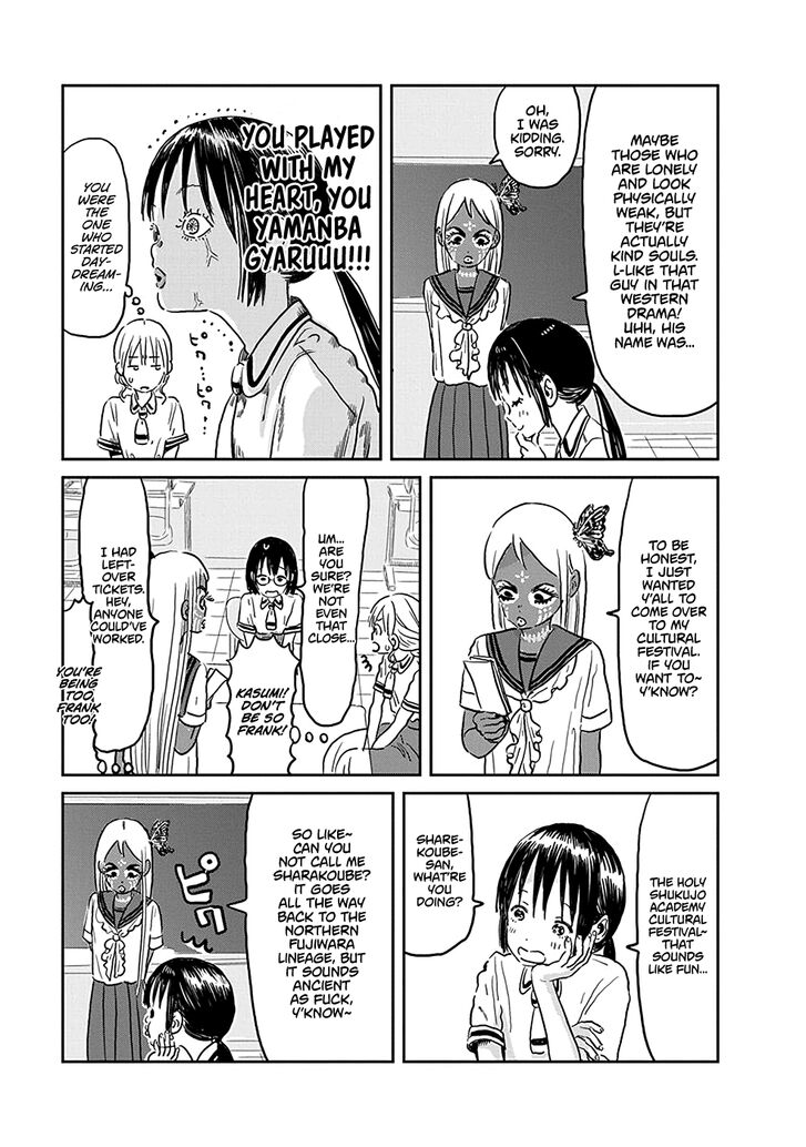 Read Asobi Asobase en Manga Online